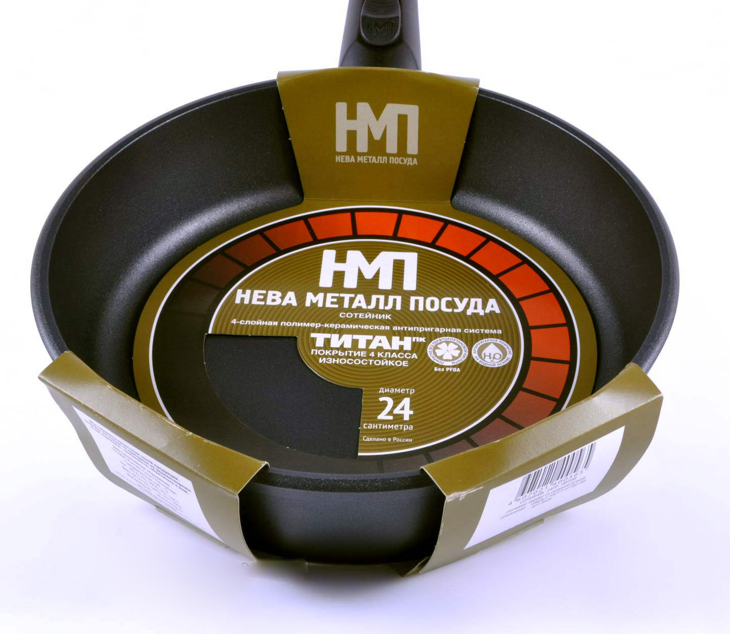 Сковорода Нева Металл Титан-ПК