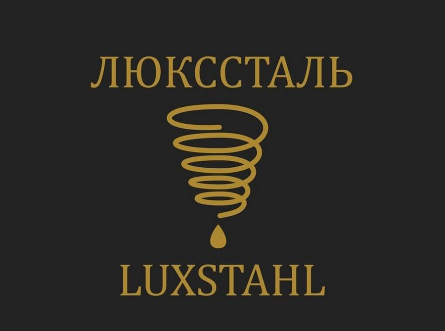 Логотип Luxstahl