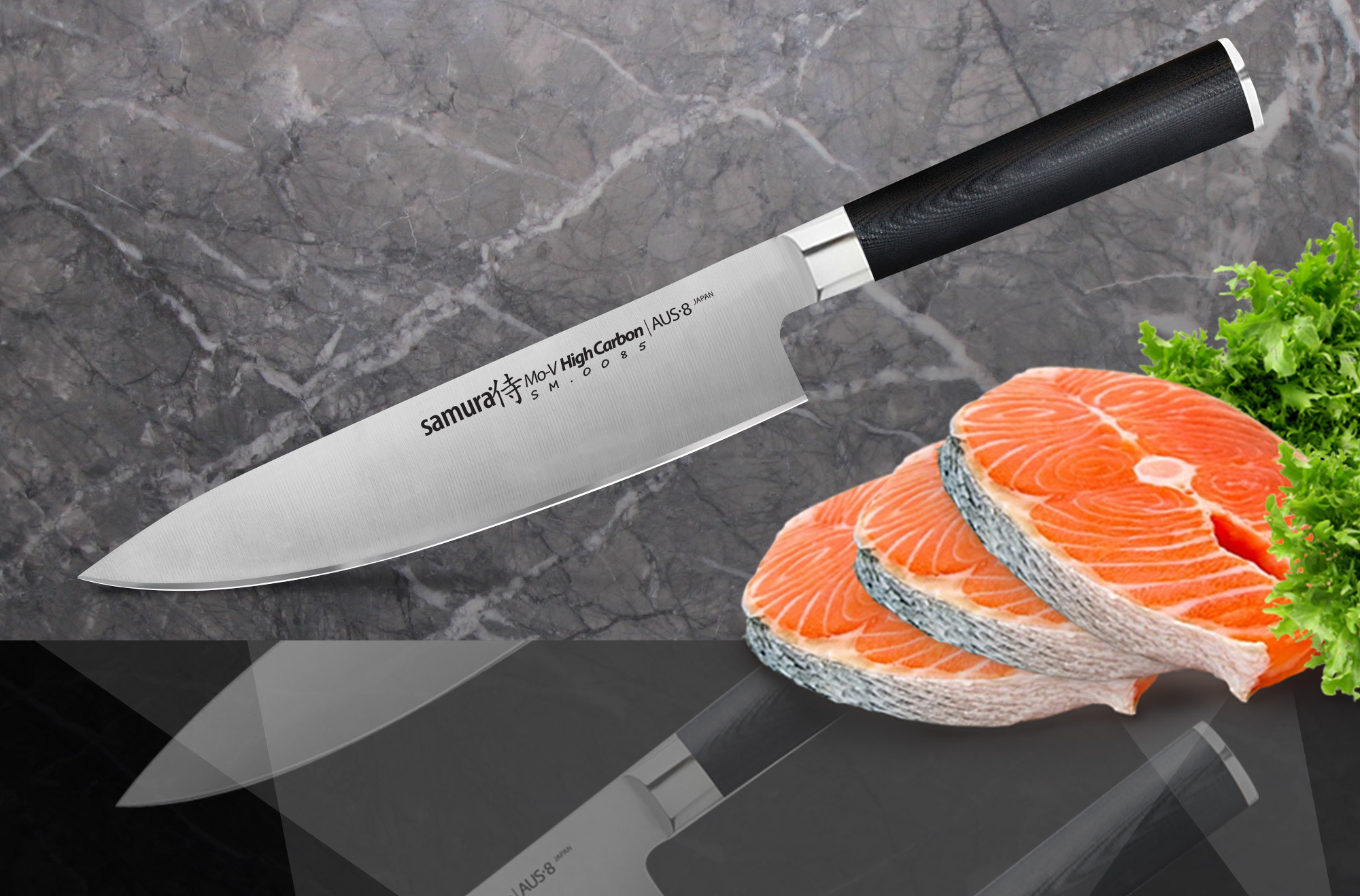 Кухонный нож Samura