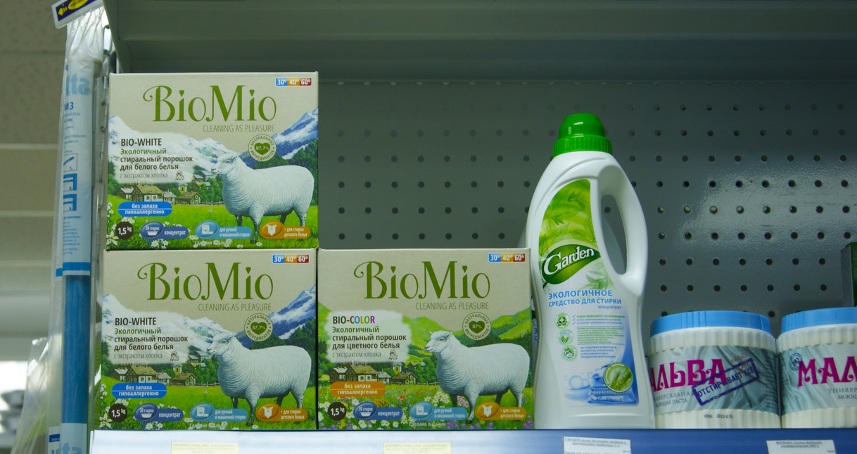Bio-Mio в магазине