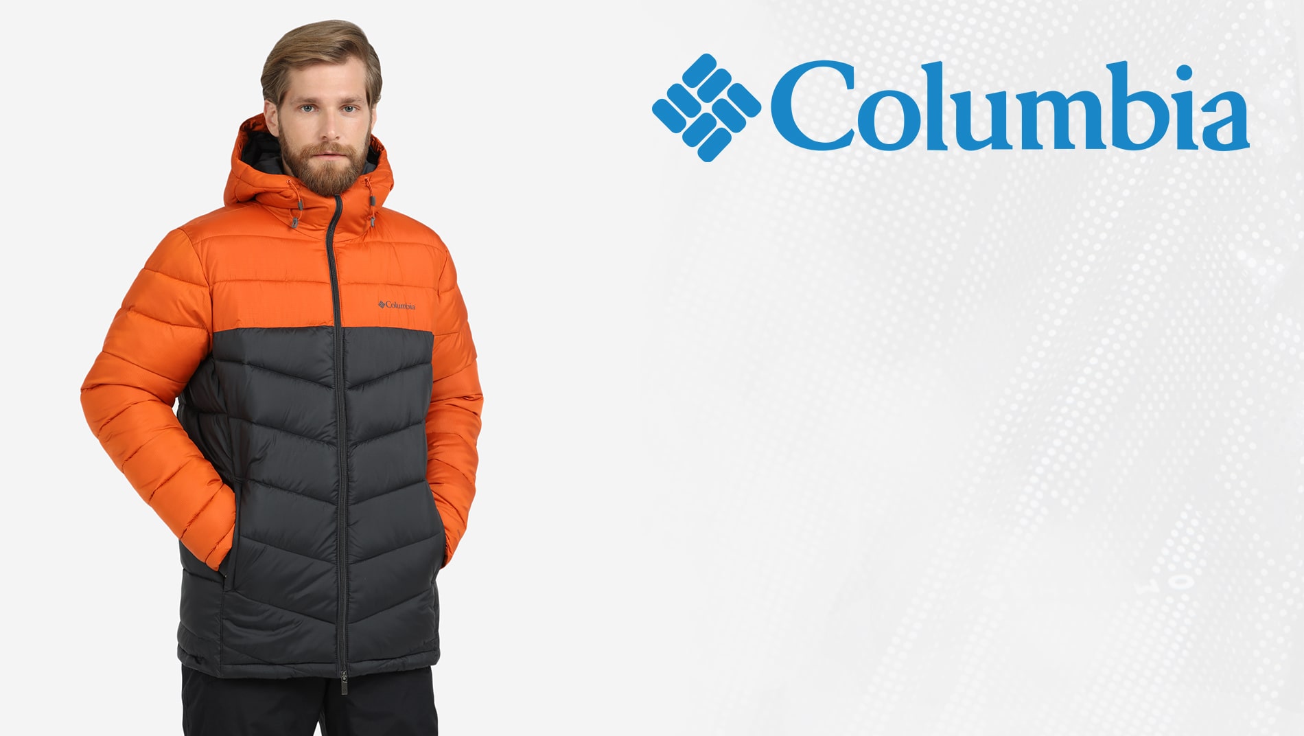 Куртка Columbia мужская Youngberg Insulated Jacket серый оранжевый